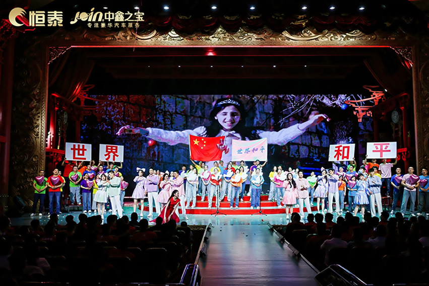 愛(ài).jpg